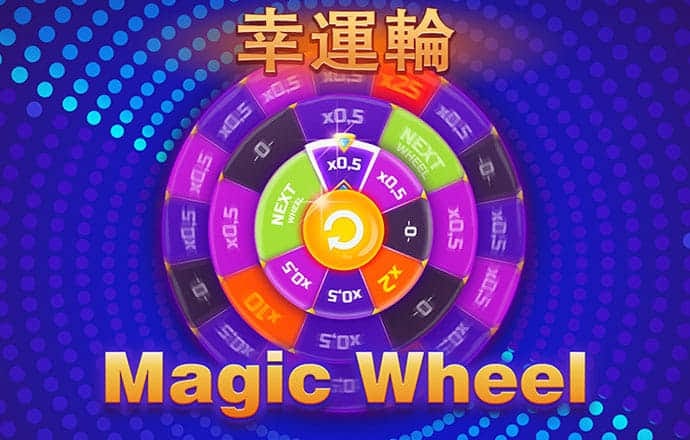 球速体育welcome