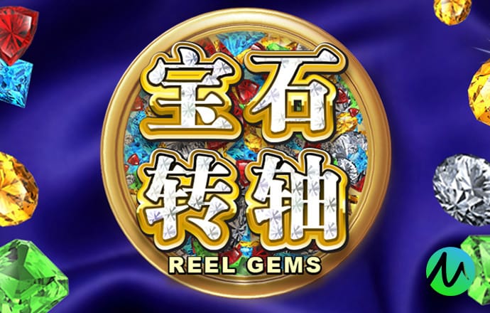 澳门新莆京游戏7906